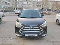 JAC S3 2019 года за 7 400 000 тг. в Павлодар