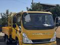 Foton 2025 года за 13 500 000 тг. в Алматы – фото 2