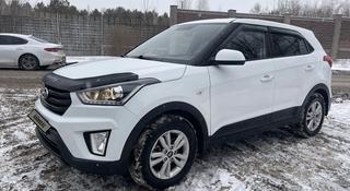 Hyundai Creta 2020 года за 9 550 000 тг. в Павлодар