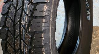 275/65R17 Nankang FT-7 115S A/T за 48 000 тг. в Алматы