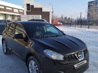 Nissan Qashqai 2011 года за 6 300 000 тг. в Караганда