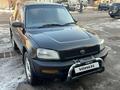 Toyota RAV4 1996 года за 3 000 000 тг. в Алматы – фото 8