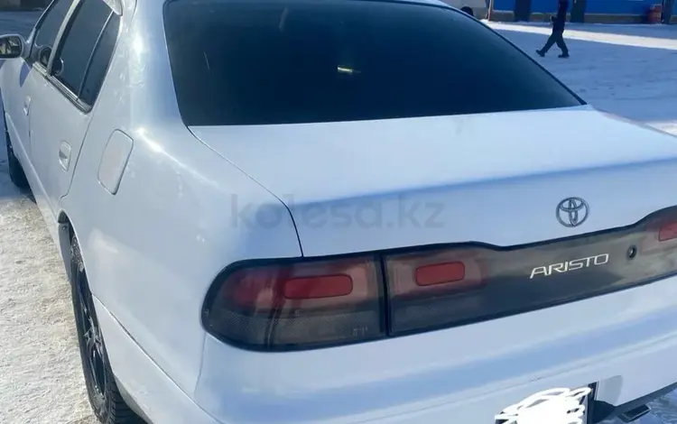 Toyota Aristo 1994 годаүшін2 200 000 тг. в Урджар
