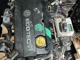 Двигатель Opel Astra Vectra Z18XEP 1.8 за 350 000 тг. в Астана