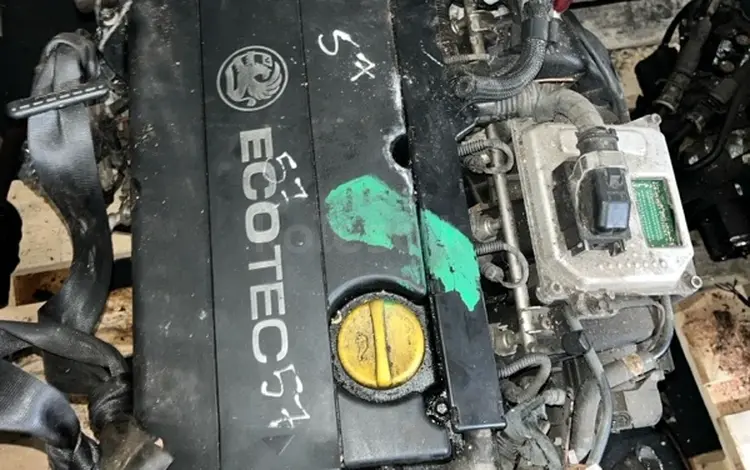 Двигатель Opel Astra Vectra Z18XEP 1.8 за 350 000 тг. в Астана