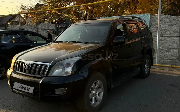 Toyota Land Cruiser Prado 2007 года за 13 500 000 тг. в Алматы