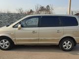 Hyundai Trajet 2005 года за 4 800 000 тг. в Алматы