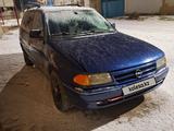 Opel Astra 1995 годаүшін1 000 000 тг. в Туркестан – фото 4