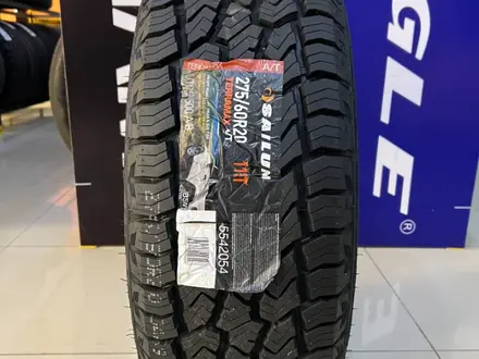 Sailun Terramax A/T 275/60R20 115T за 66 000 тг. в Алматы