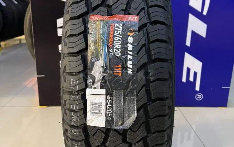 Sailun Terramax A/T 275/60R20 115T за 66 000 тг. в Алматы