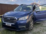 Subaru Ascent 2020 года за 11 500 000 тг. в Актобе – фото 2