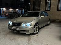 Lexus GS 300 2002 года за 3 500 000 тг. в Караганда