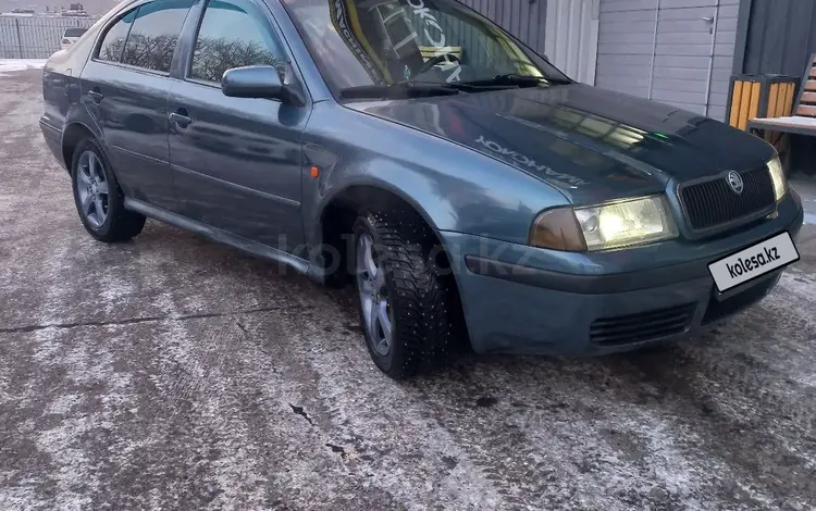 Skoda Octavia 1998 годаfor2 200 000 тг. в Усть-Каменогорск