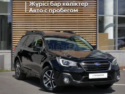 Subaru Outback 2019 года за 12 000 000 тг. в Астана – фото 19