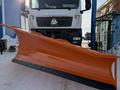 КамАЗ  Дорожные машины 2025 года за 3 500 000 тг. в Астана – фото 3