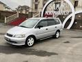 Honda Odyssey 1996 годаүшін4 200 000 тг. в Алматы