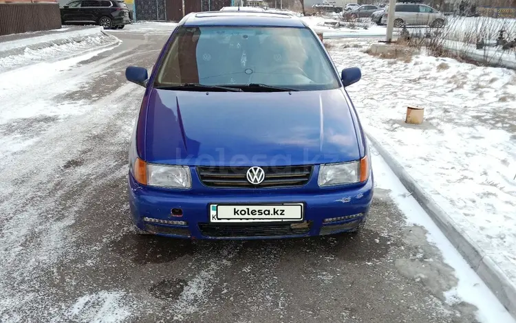 Volkswagen Polo 1996 годаүшін900 000 тг. в Костанай