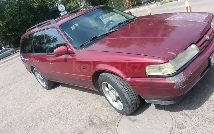 Mazda 626 1993 года за 1 200 000 тг. в Алматы