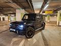 Mercedes-Benz G 63 AMG 2014 годаfor32 700 000 тг. в Алматы