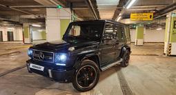 Mercedes-Benz G 63 AMG 2014 годаfor32 700 000 тг. в Алматы