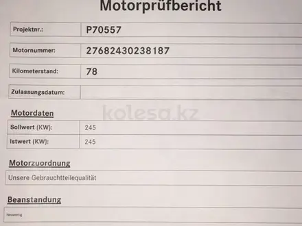 Двигатель на МЕРСЕДЕС GLS 400, 276 Турбо за 4 150 000 тг. в Алматы – фото 2
