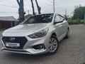 Hyundai Accent 2019 годаүшін7 500 000 тг. в Турара Рыскулова – фото 2