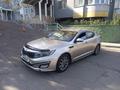 Kia Optima 2014 годаүшін6 000 000 тг. в Алматы
