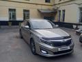 Kia Optima 2014 годаүшін6 000 000 тг. в Алматы – фото 10