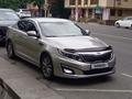 Kia Optima 2014 годаүшін6 000 000 тг. в Алматы – фото 13