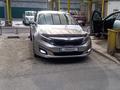 Kia Optima 2014 годаүшін6 000 000 тг. в Алматы – фото 15