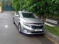 Kia Optima 2014 годаүшін6 000 000 тг. в Алматы – фото 17