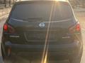 Nissan Qashqai 2008 года за 4 000 000 тг. в Алматы – фото 8