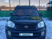 Toyota RAV4 2001 года за 4 550 000 тг. в Актобе