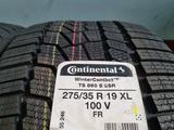 245/40 — 275/35 R19 Continental Winter Contact TS860 (RUN FLAT)үшін185 000 тг. в Алматы – фото 2