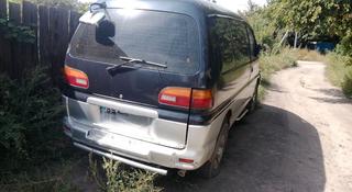 Mitsubishi Delica 1996 года за 3 200 000 тг. в Семей