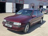 Opel Vectra 1993 годаүшін970 000 тг. в Актобе