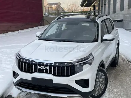 Kia Sportage 2024 года за 11 800 000 тг. в Алматы – фото 11