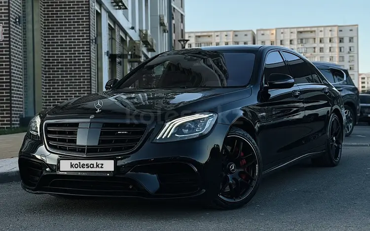 Mercedes-Benz S 63 AMG 2014 года за 35 000 000 тг. в Алматы