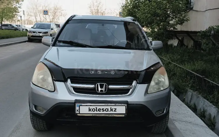 Honda CR-V 2002 годаүшін5 100 000 тг. в Алматы