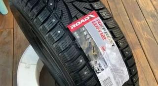 195/70/R15C Roadx RX FROST WCS01 за 33 000 тг. в Алматы