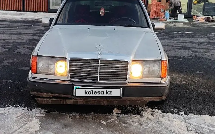 Mercedes-Benz E 230 1992 годаүшін1 350 000 тг. в Алматы