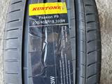 Kustone 275/40/18 Passion P9 за 31 000 тг. в Алматы