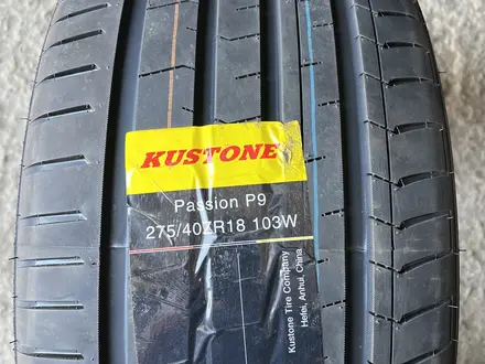 Kustone 275/40/18 Passion P9 за 31 000 тг. в Алматы – фото 2