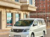 Toyota Alphard 2005 годаүшін5 500 000 тг. в Актау – фото 4