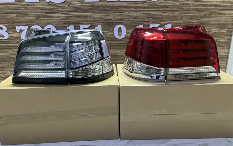 Задние фонари комплект Lexus LX570 за 130 000 тг. в Актобе