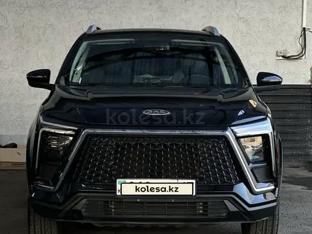JAC JS5, 2023