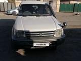 Toyota Land Cruiser Prado 1997 годаүшін4 700 000 тг. в Караганда – фото 5