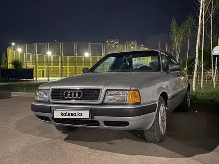 Audi 80 1991 года за 1 400 000 тг. в Астана