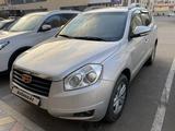 Geely Emgrand X7 2014 года за 4 300 000 тг. в Астана