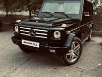 Mercedes-Benz G 55 AMG 2008 года за 18 000 000 тг. в Алматы